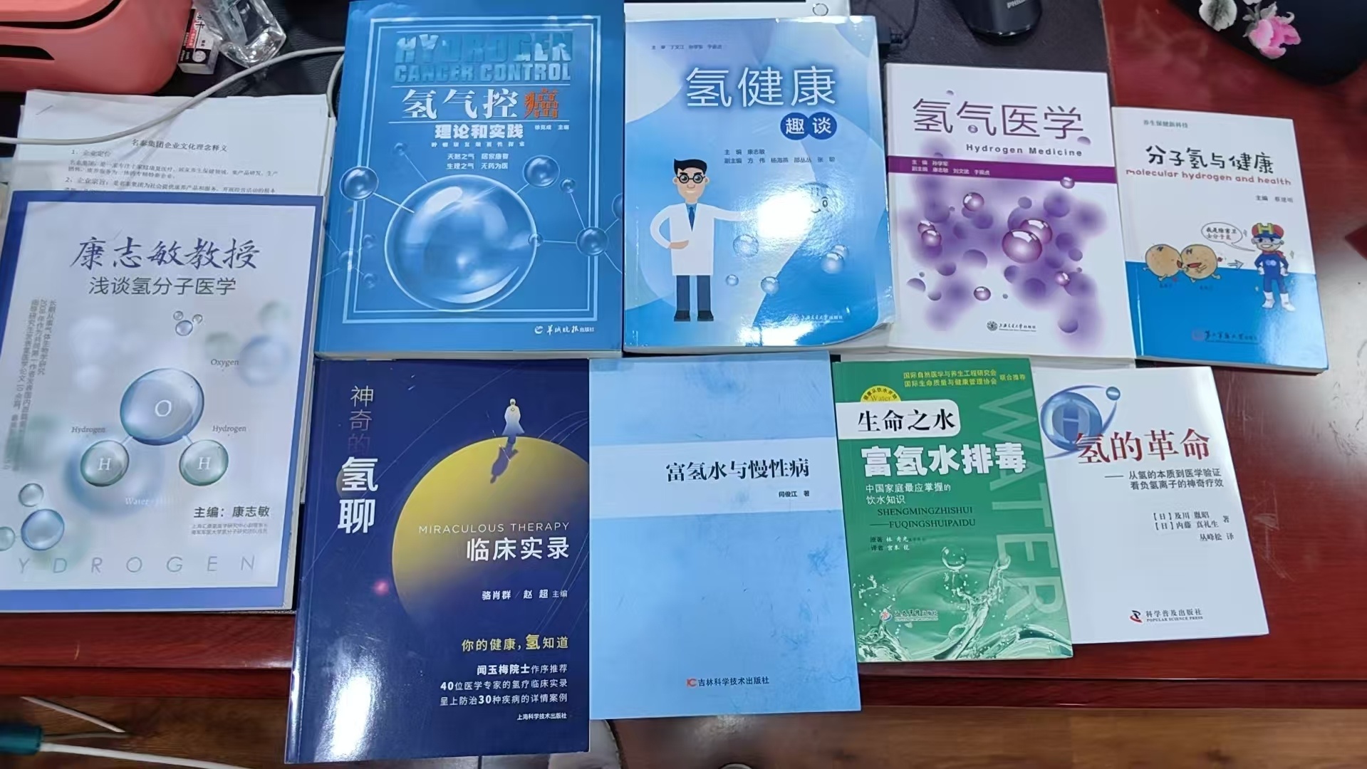 张叔的十八字养生诀，名泰氢氧机让生活更“氢”松